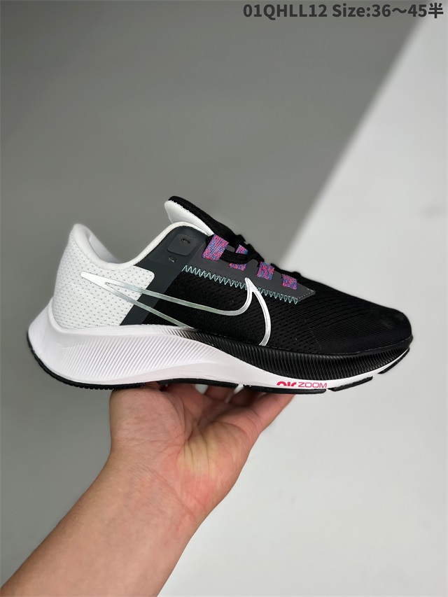 men air zoom max shoes 2022-11-27-234